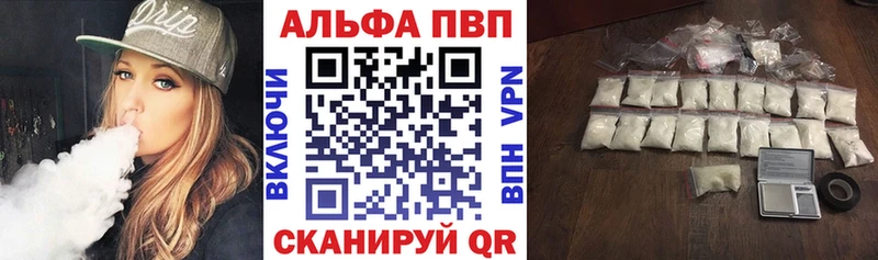 Купить закладку ГАШ  СК  COCAIN  Меф мяу мяу  МАРИХУАНА  Шуя