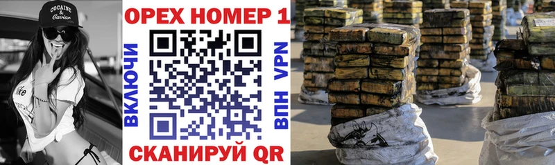 Кокаин 98% Шуя