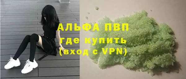 экстази Переславль-Залесский