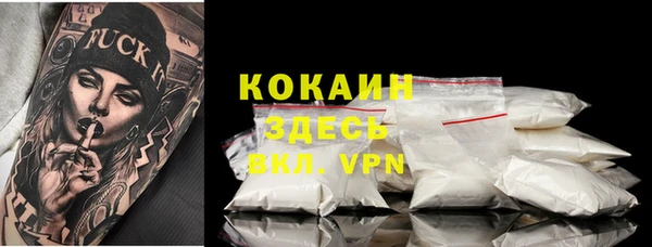 экстази Переславль-Залесский