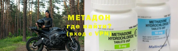тгк Пересвет
