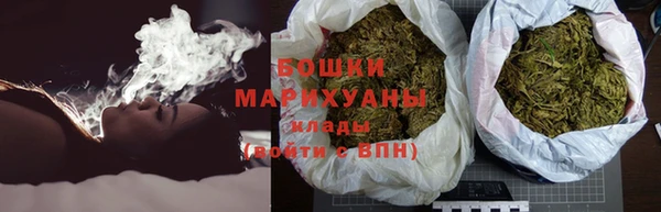 дистиллят марихуана Пестово