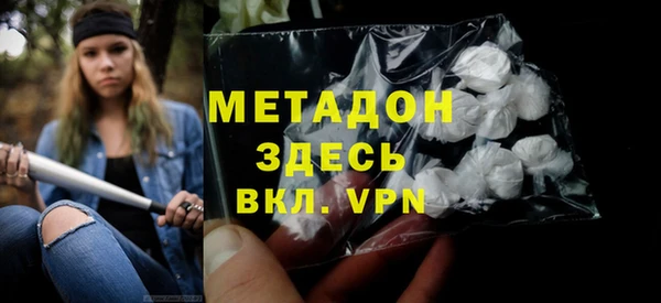 тгк Пересвет