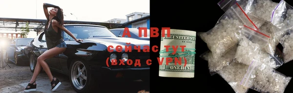экстази Переславль-Залесский