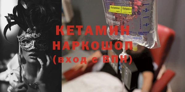 тгк Пересвет