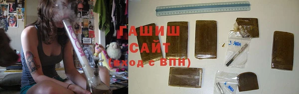 экстази Переславль-Залесский