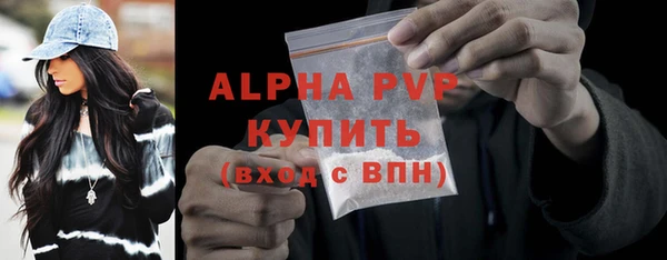 дистиллят марихуана Пестово