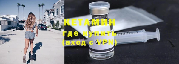 дистиллят марихуана Пестово