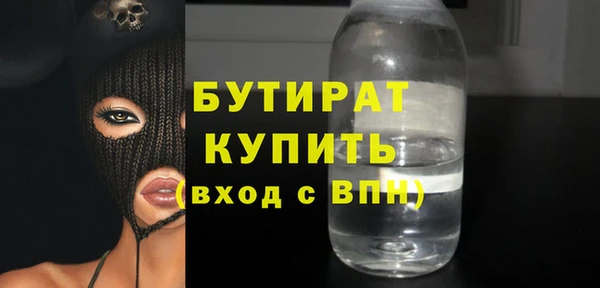 тгк Пересвет