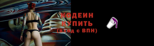 дистиллят марихуана Пестово