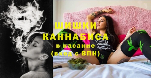 экстази Переславль-Залесский