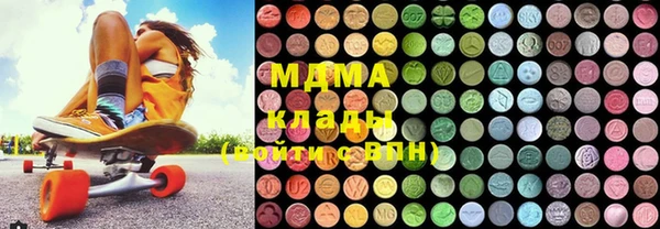 дистиллят марихуана Пестово