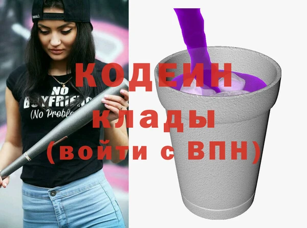 дистиллят марихуана Пестово