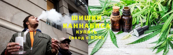 экстази Переславль-Залесский