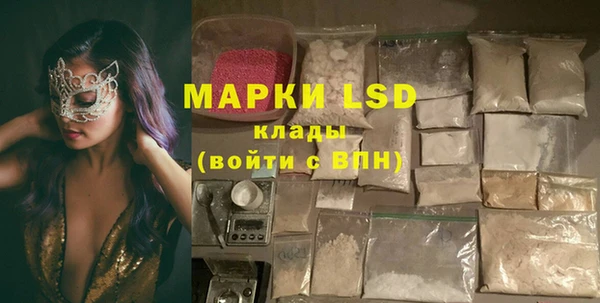 дистиллят марихуана Пестово