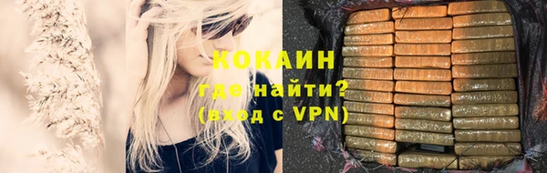 дистиллят марихуана Пестово