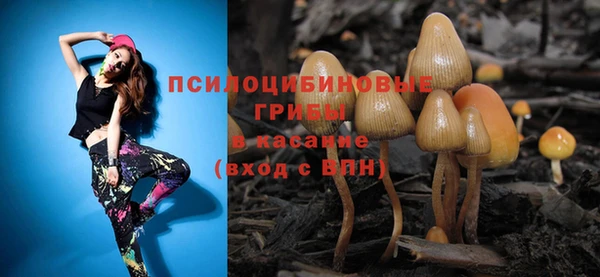 дистиллят марихуана Пестово