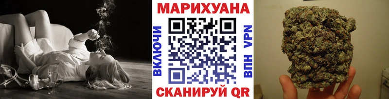 Каннабис THC 21%  Купить где  Шуя 